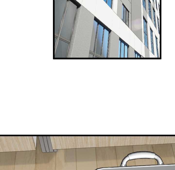 《與初戀的以外同居》漫画 第44話