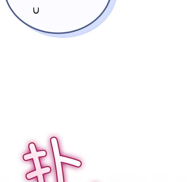 《與初戀的以外同居》漫画 第48話