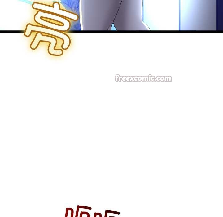 《與初戀的以外同居》漫画 第48話