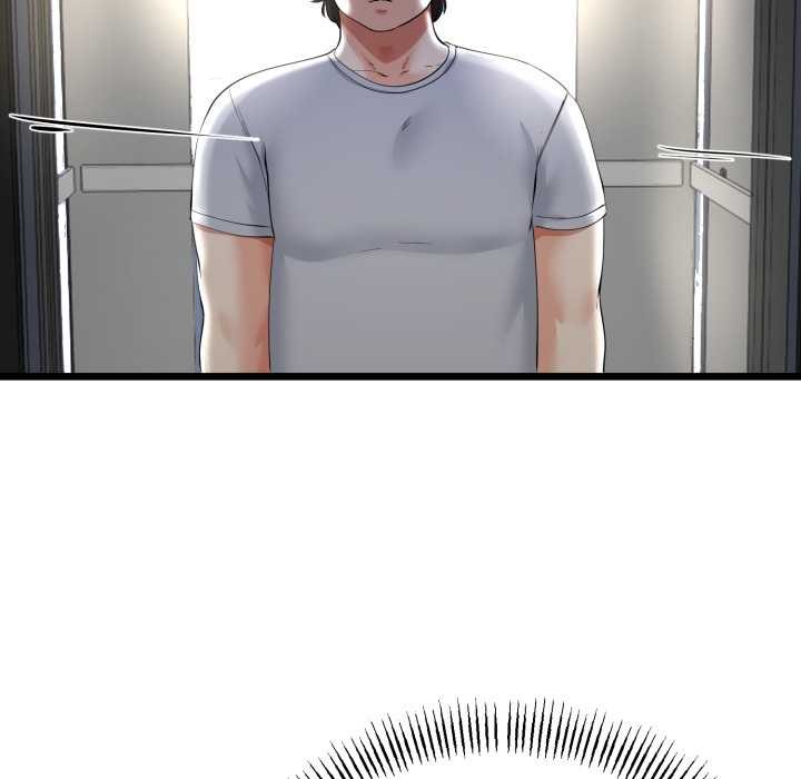 《與初戀的以外同居》漫画 第48話