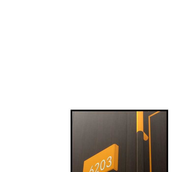 《與初戀的以外同居》漫画 第48話