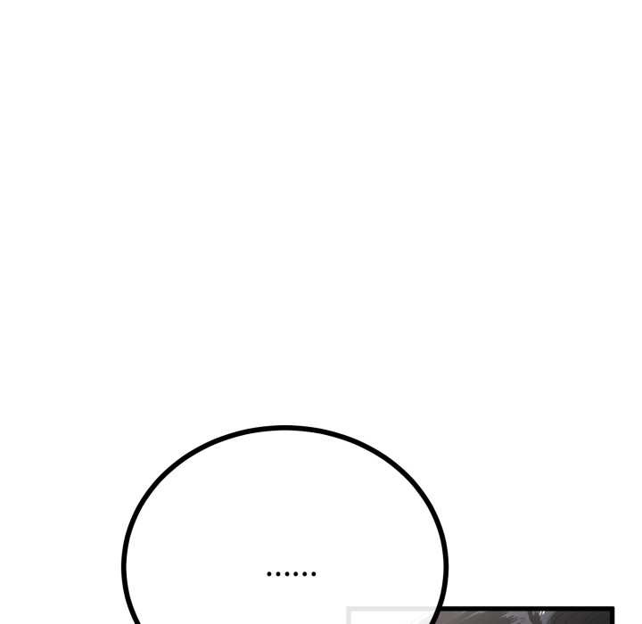 《與初戀的以外同居》漫画 第49話