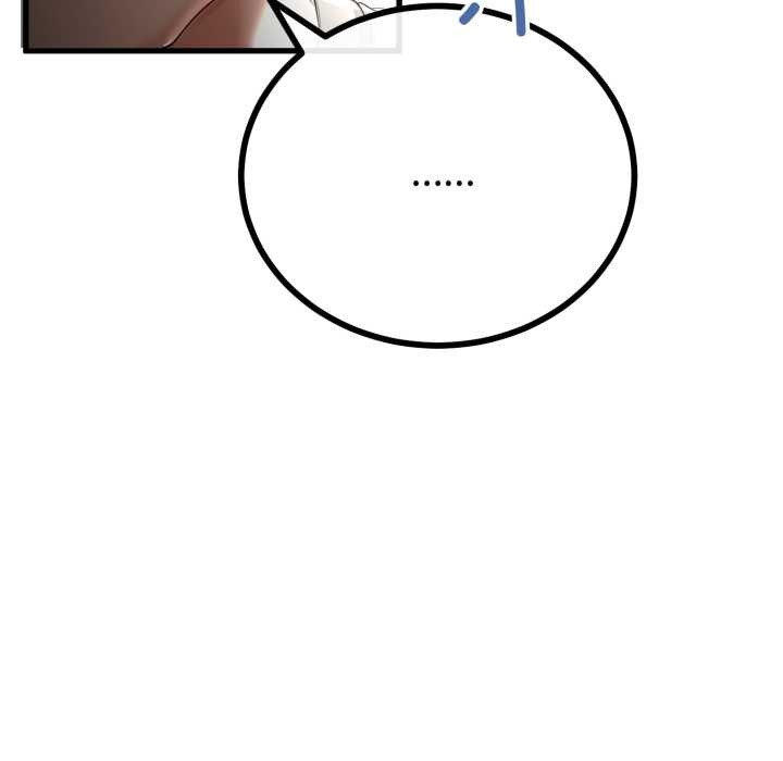 《與初戀的以外同居》漫画 第49話