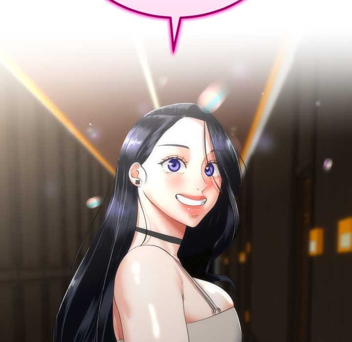 《與初戀的以外同居》漫画 第49話