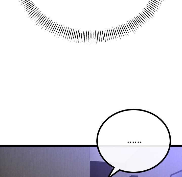 《與初戀的以外同居》漫画 第50話