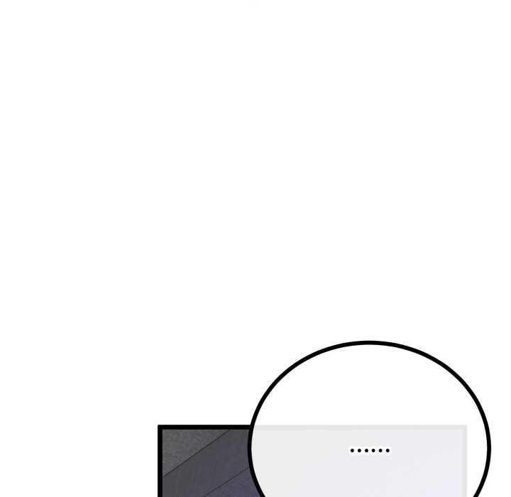 《與初戀的以外同居》漫画 第50話