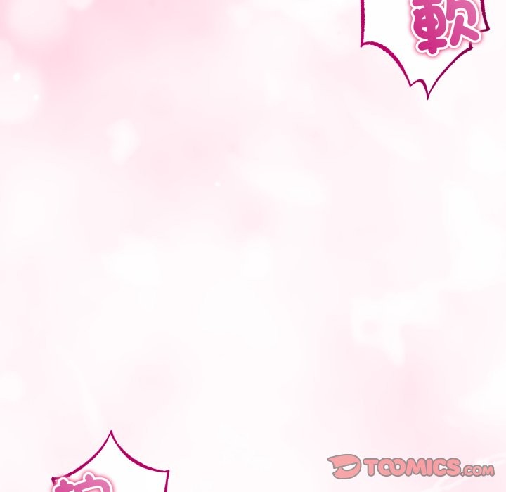 《與初戀的以外同居》漫画 第52話