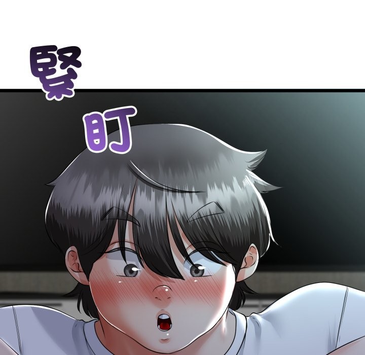 《與初戀的以外同居》漫画 第52話