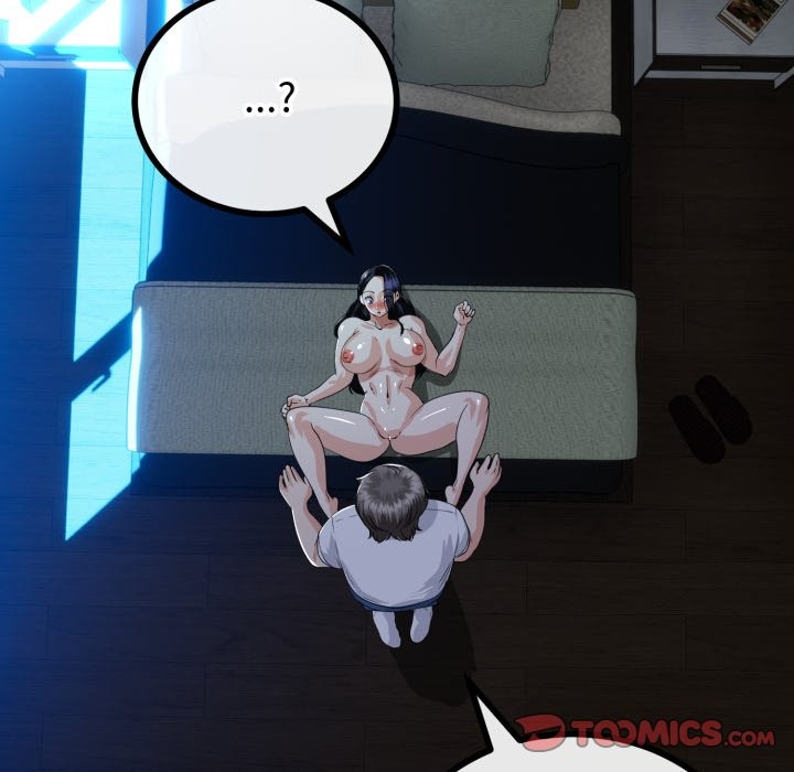 《與初戀的以外同居》漫画 第52話