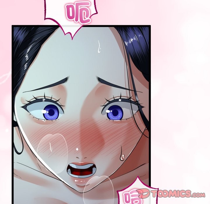 《與初戀的以外同居》漫画 第52話