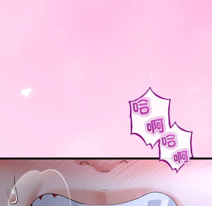 《與初戀的以外同居》漫画 第53話