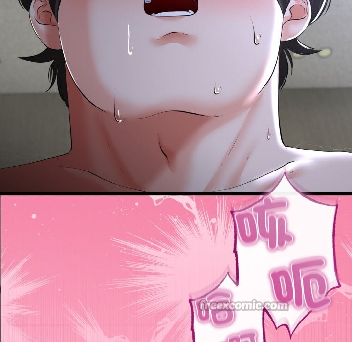 《與初戀的以外同居》漫画 第54話