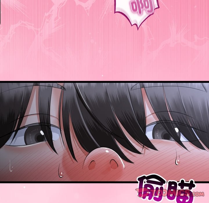 《與初戀的以外同居》漫画 第54話