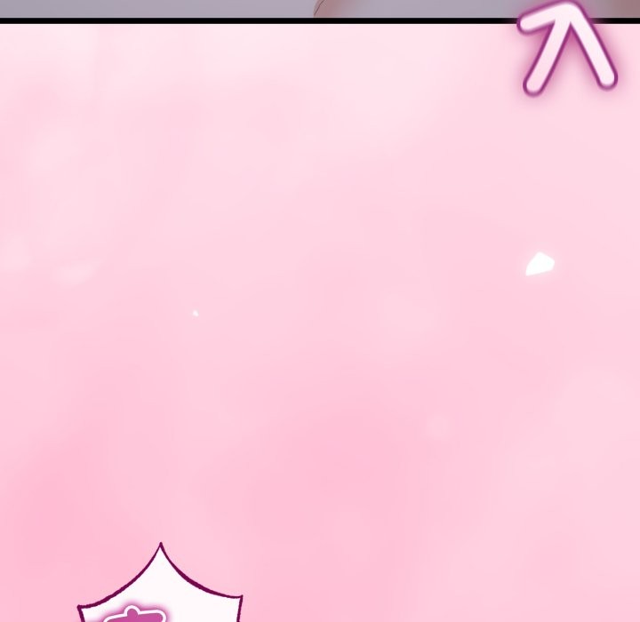 《與初戀的以外同居》漫画 第54話