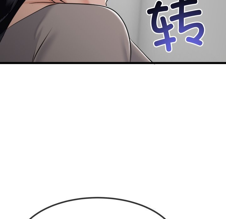 《與初戀的以外同居》漫画 第6話