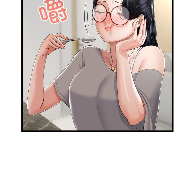 《與初戀的以外同居》漫画 第6話