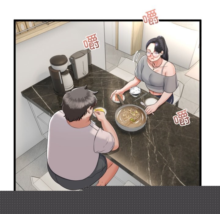 《與初戀的以外同居》漫画 第6話