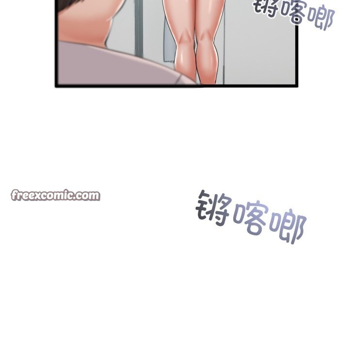《與初戀的以外同居》漫画 第6話