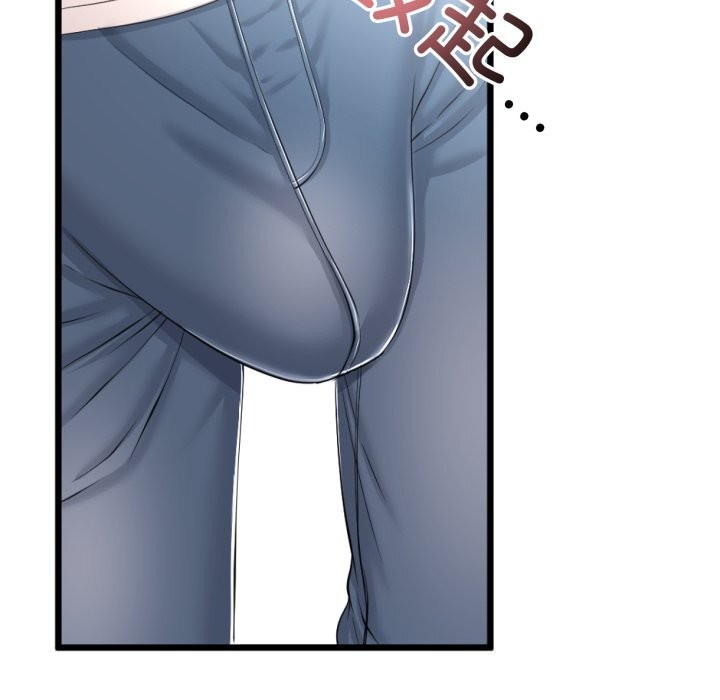 《與初戀的以外同居》漫画 第6話