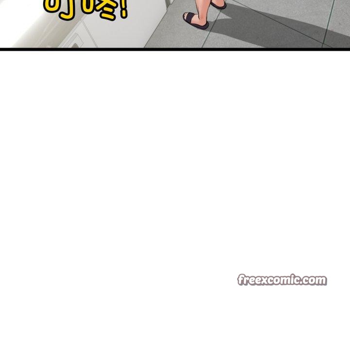 《與初戀的以外同居》漫画 第7話