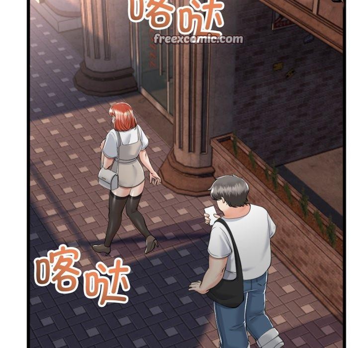 《與初戀的以外同居》漫画 第7話