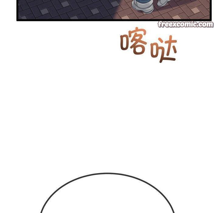 《與初戀的以外同居》漫画 第7話
