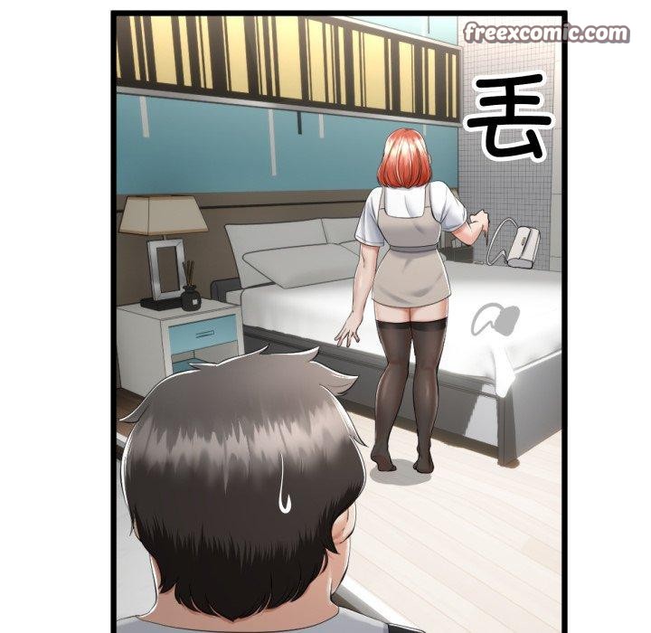 《與初戀的以外同居》漫画 第7話