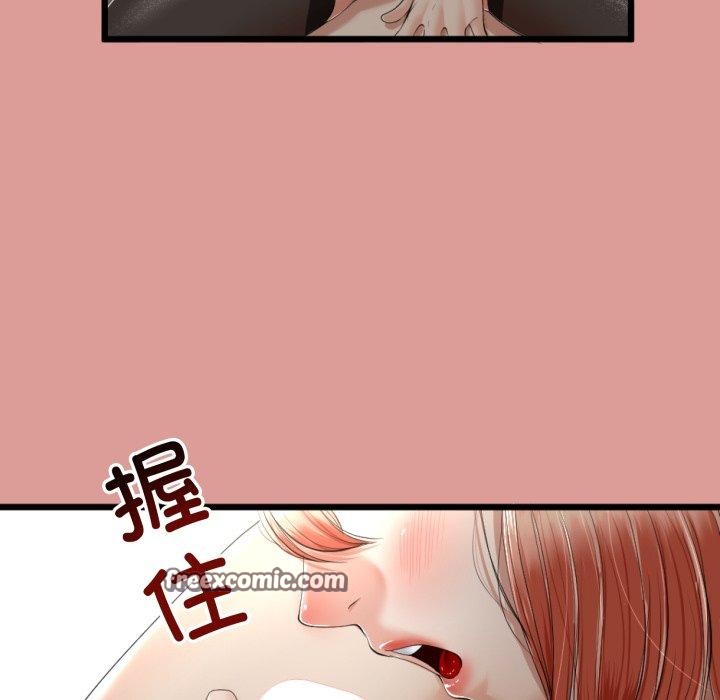 《與初戀的以外同居》漫画 第7話