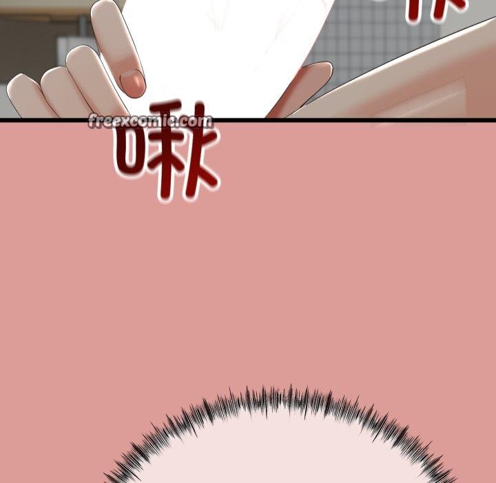 《與初戀的以外同居》漫画 第7話