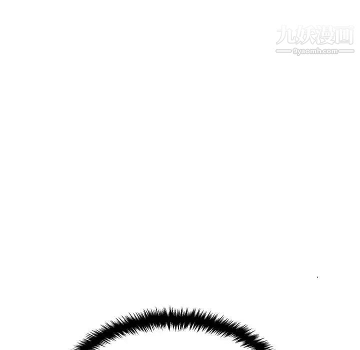 《越界的20岁》漫画 第16話