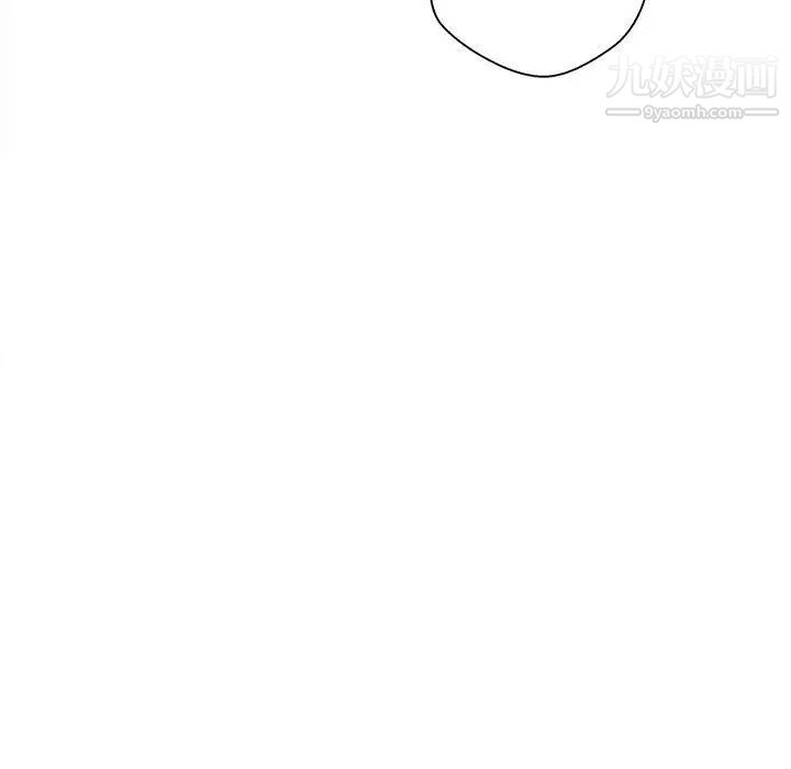 《越界的20岁》漫画 第28話