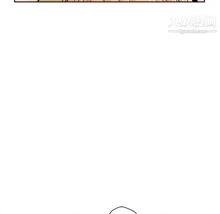 《越界的20岁》漫画 第28話