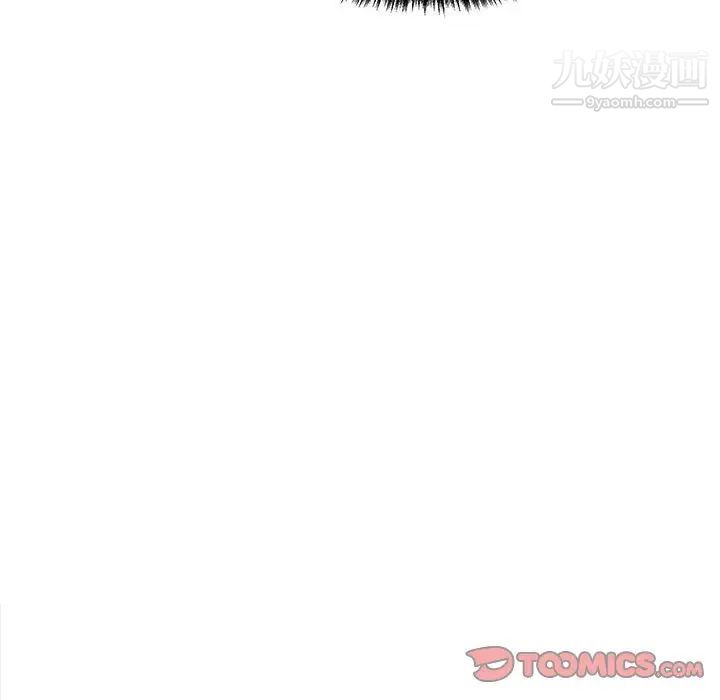 《越界的20岁》漫画 第30話