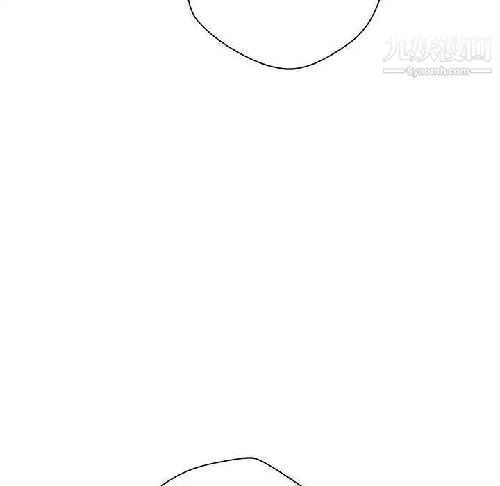 《越界的20岁》漫画 第30話