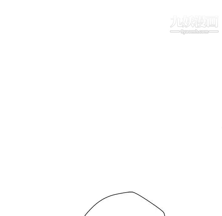 《越界的20岁》漫画 第31話
