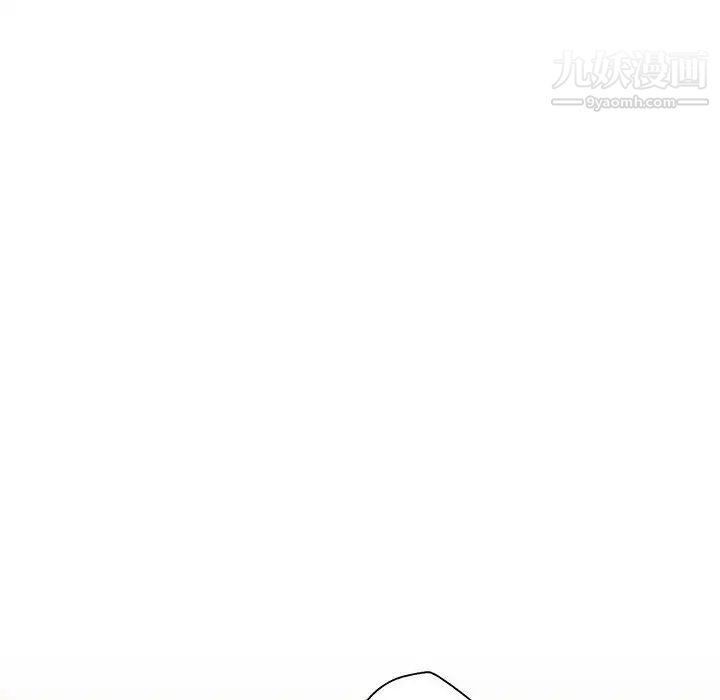 《越界的20岁》漫画 第31話
