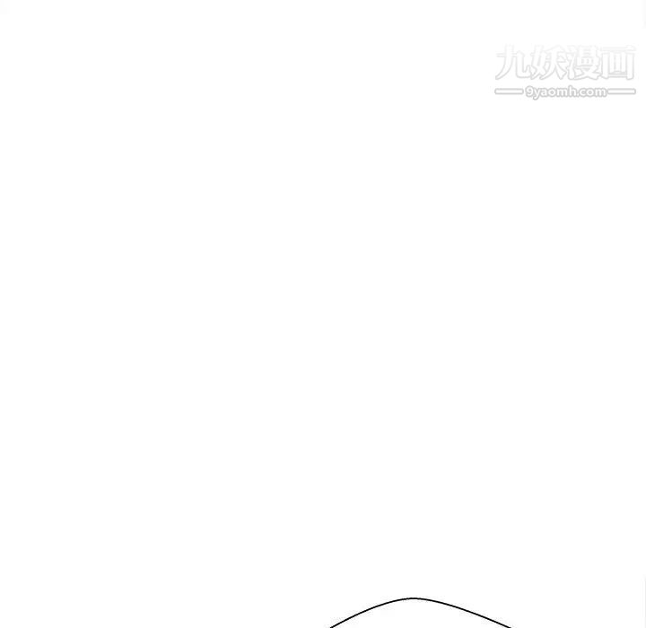 《越界的20岁》漫画 第34話