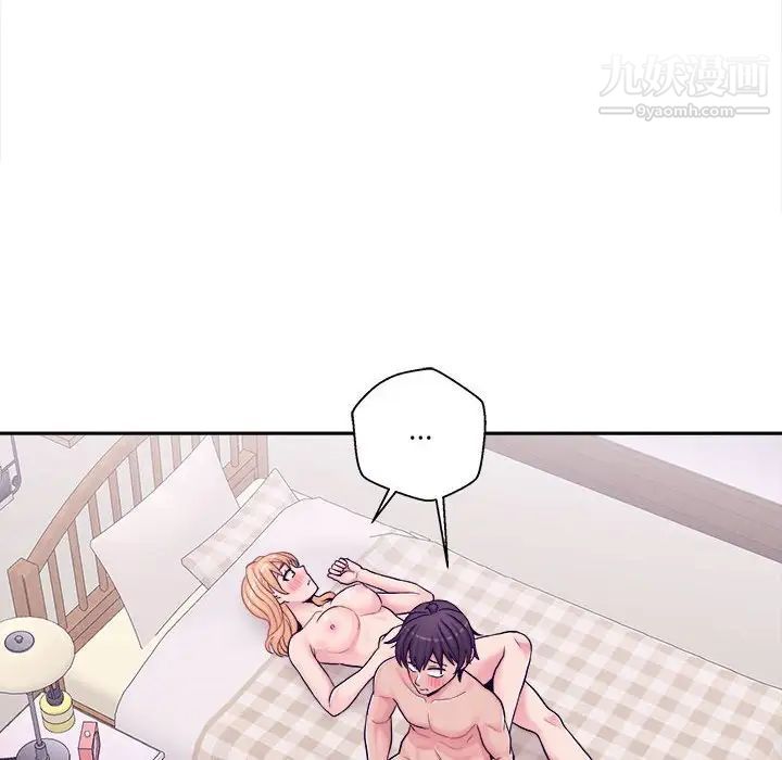 《越界的20岁》漫画 第34話