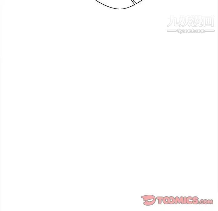《越界的20岁》漫画 第34話