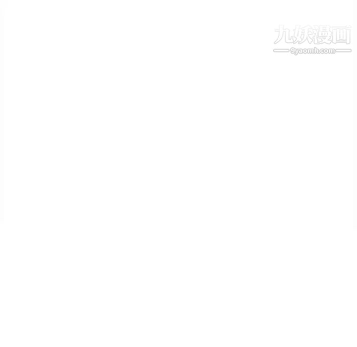 《越界的20岁》漫画 第35話