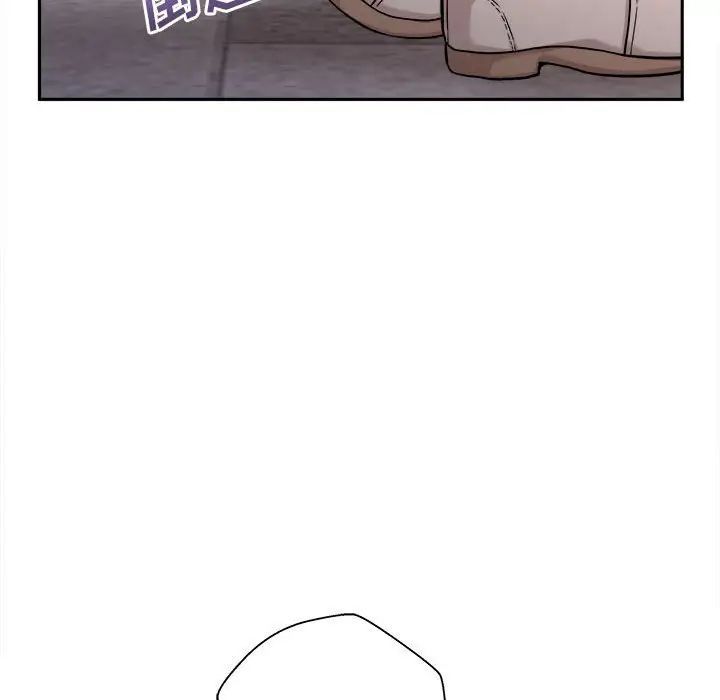 《越界的20岁》漫画 第40話