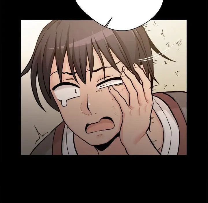 《越界的20岁》漫画 第40話