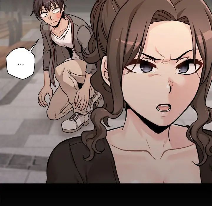 《越界的20岁》漫画 第40話