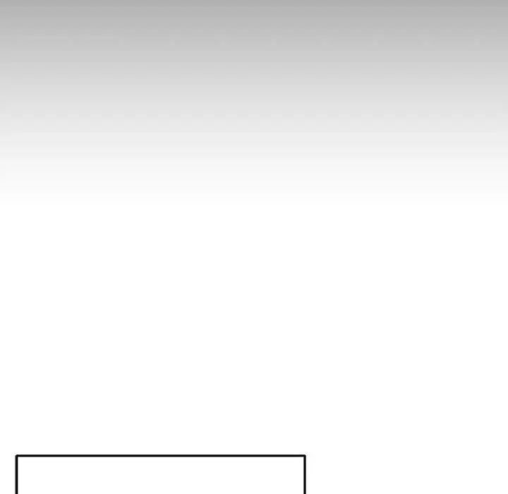 《越界的20岁》漫画 第41話
