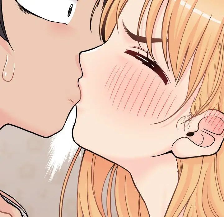 《越界的20岁》漫画 第41話