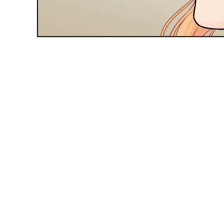 《越界的20岁》漫画 第41話