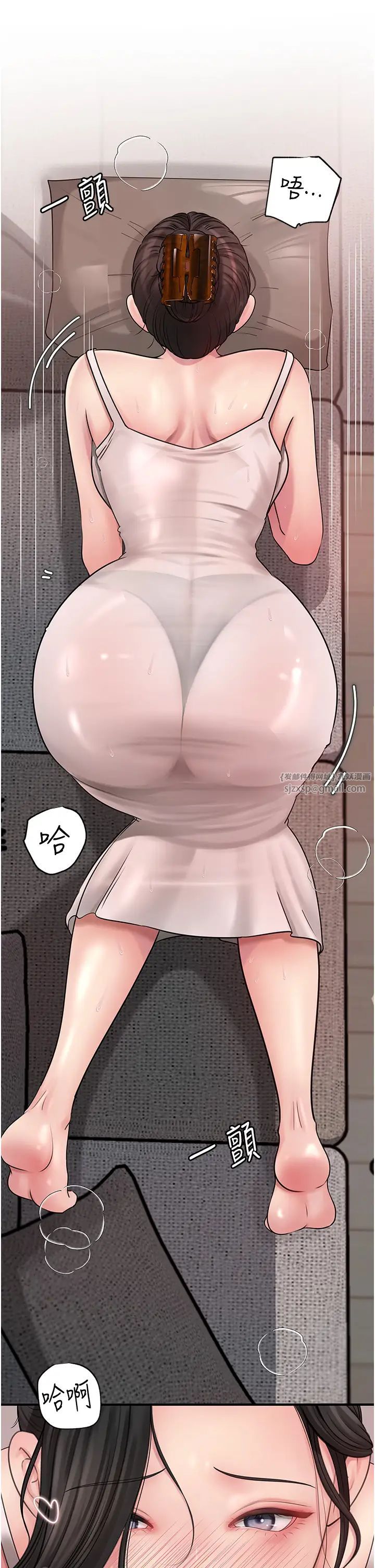 《岳母為何那樣》漫画 第11話-小穴好久沒被滋潤瞭…