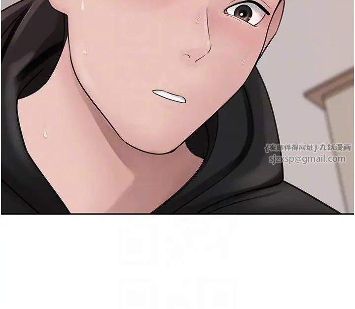 《岳母為何那樣》漫画 第11話-小穴好久沒被滋潤瞭…