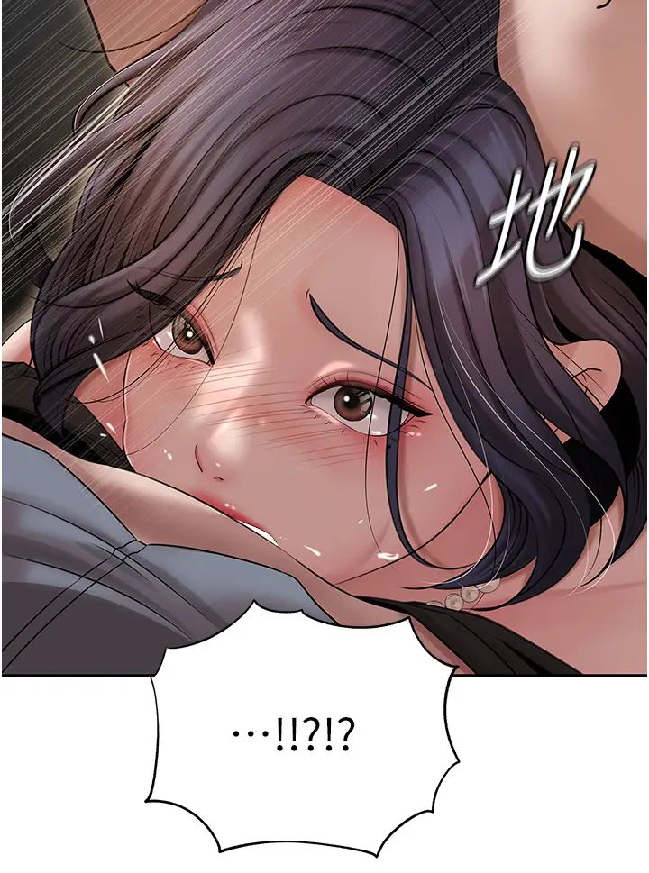 《岳母為何那樣》漫画 第14話-你來滿足我的性癖