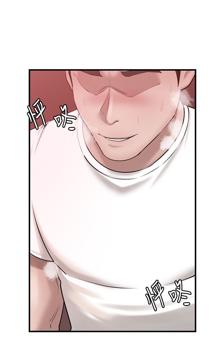 《岳母為何那樣》漫画 第20話-跨越禁忌的線